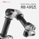 (주)협동시스템 이미지