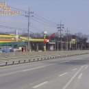 이천주유소 이미지