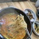 민가네어탕국수
