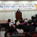 행복관