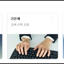 한국경비협회대구경북지방협회 이미지