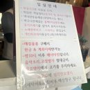 클럽아일랜드글램핑카라반 이미지