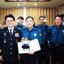 대전중부경찰서 이미지