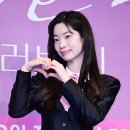 다현 뉴스엔