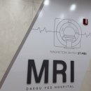 대구예스병원 네이버블로그