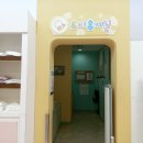 검단이마트아가방 이미지