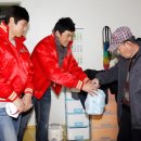 일로노인복지관 이미지