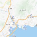 피자스쿨우동점 이미지