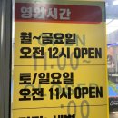 3949당구클럽 이미지