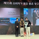 소비자닷컴 이미지