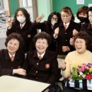 함열여자고등학교 이미지