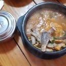 한배꼽 옛날손순대 이미지