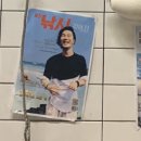 다가수산 이미지