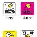 주식회사 포비 이미지