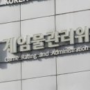 디로그스카이 이미지