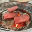 서진푸줏간셀프구이
