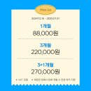 와이이벤트 이미지