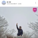 명산목장 | 강원 20대 명산 능경봉 설경 산행 ｜BAC 인증 코스, 들머리, 상고대까지