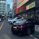 산호대로25길-10 네이버블로그