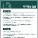 닥터슈즈 이미지