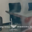 남산중앙약국 이미지