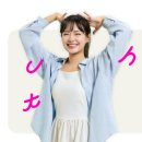 솔랄라