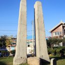 오시오세탁소 이미지