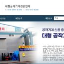 (주)신성유통 이미지