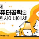 장원 이미지