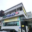 따뜻한밥상 이미지