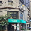 방배천로24길1-4 이미지