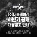 보라10호 이미지