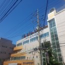 발산1동주민센터 이미지