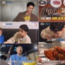 오늘밤양꼬치