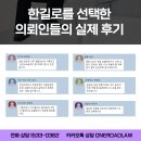 다정마트 이미지