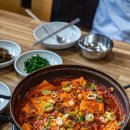 천성사 - 1723 | 양산 통도사 맛집, 천성산가는길ㅣ내원사 갔다가 두부조림과 콩국수