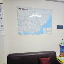 부산공인중개사사무소 이미지