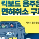 박승훈 행정사사무소 이미지