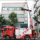 안양소방서(119구조대)