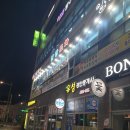 일송정포차 | 폐업/_김천혁신도시 율곡동 " 낭만포차 " 간단후기