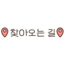거기책방다섯 이미지