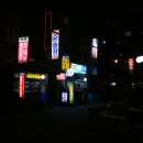 충무동 골목시장 앞 이미지