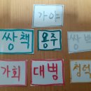 다올영농조합법인 이미지