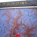 서원동-1 이미지