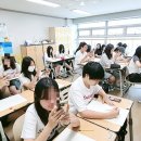 가야여자중학교 이미지