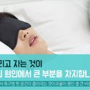 낙성대한의원