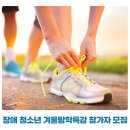 케이 당구클럽 이미지