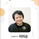 퀸즈헤나전문샵 이미지