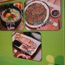 한방전주콩나물국밥 이미지