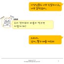 부광반점 이미지